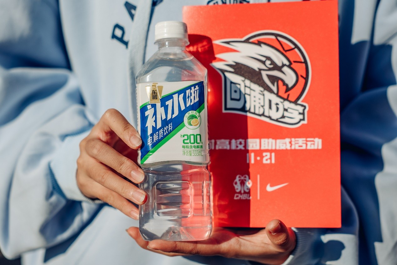 #打球好搭档补充电解质# 运动是和自己的较量，它就是你的作弊选项。运动后的恢复，