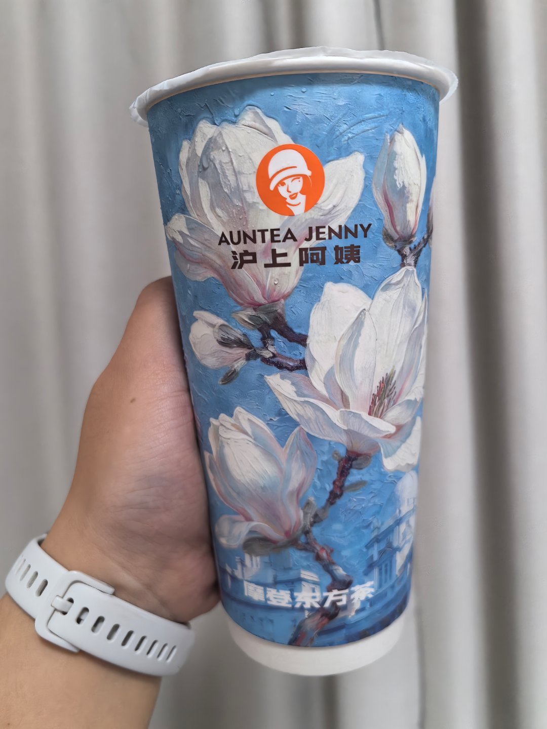 喝一下同款
