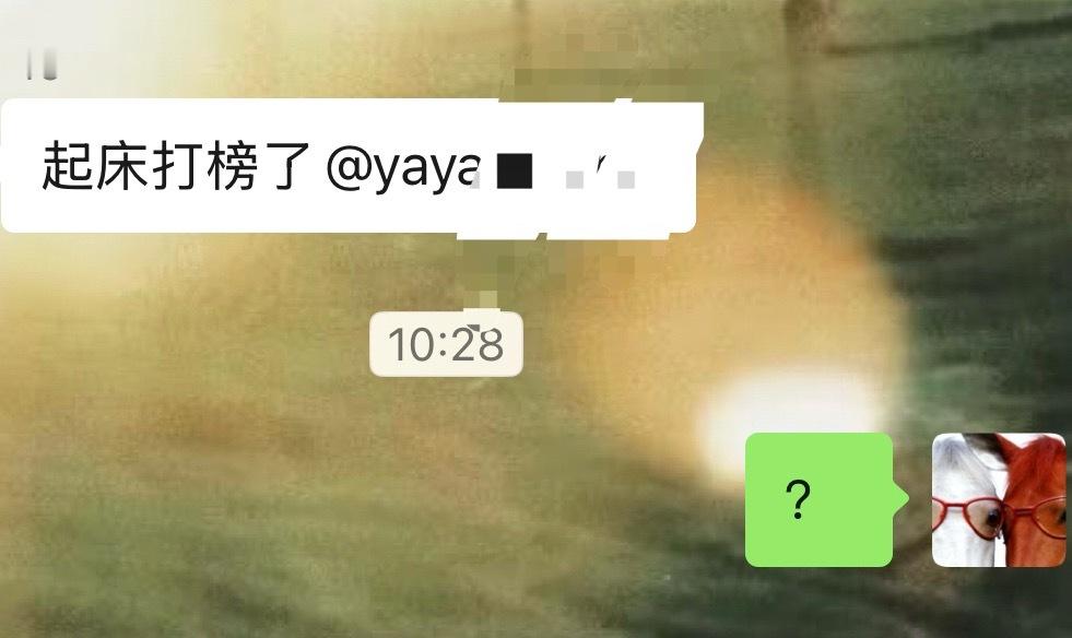 张颜齐，你有这样的粉丝我就放心了