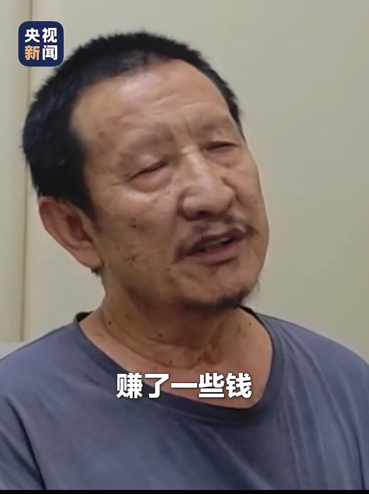 这是来自央视新闻的报道，新闻透露缅北魏家犯罪集团不为人知的秘密！

据魏家犯罪集