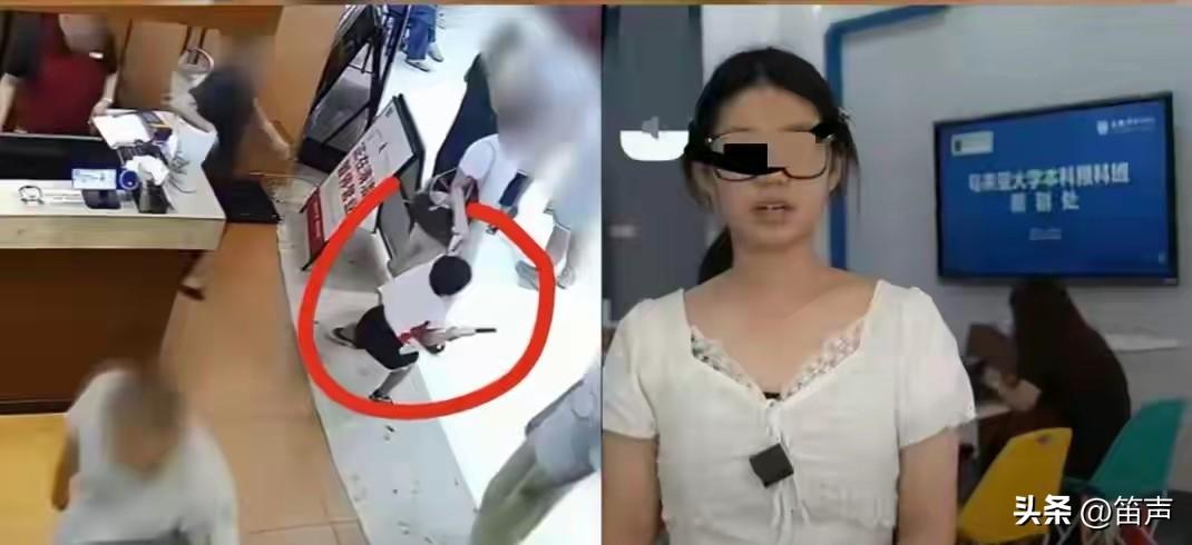 长沙摸臀事件后续
女子熊某短视频被限制，她在另一个平台称会勇敢争取权益，而且她还
