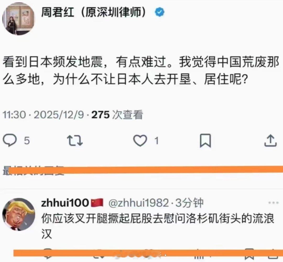 这届网友太厉害了说出了大家的心里话 