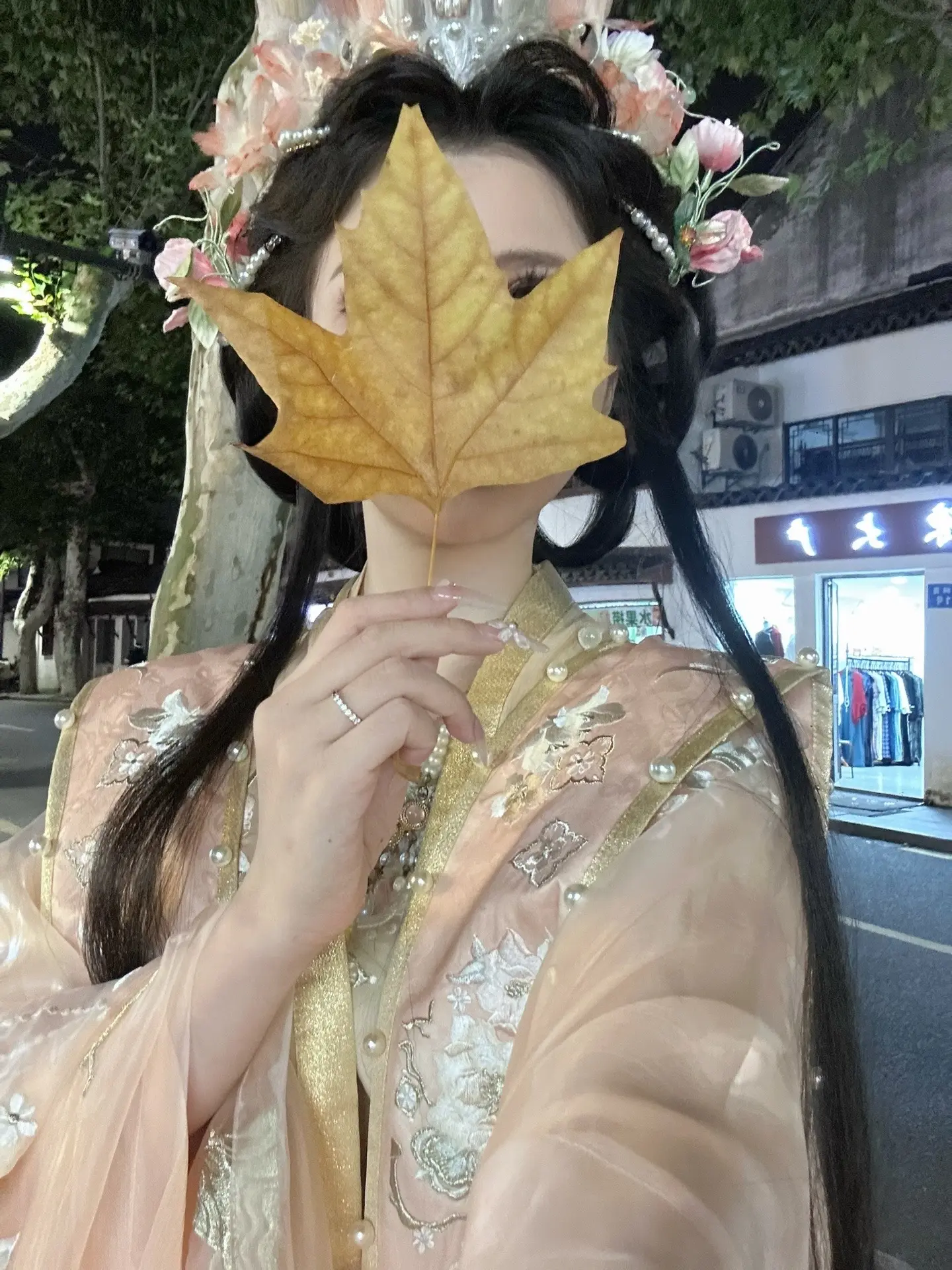 人若变记忆便迷人