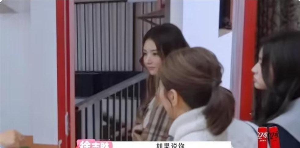 方媛录综艺暴露真实性格，不愿分享单人间厕所，架子比郭富城还大 