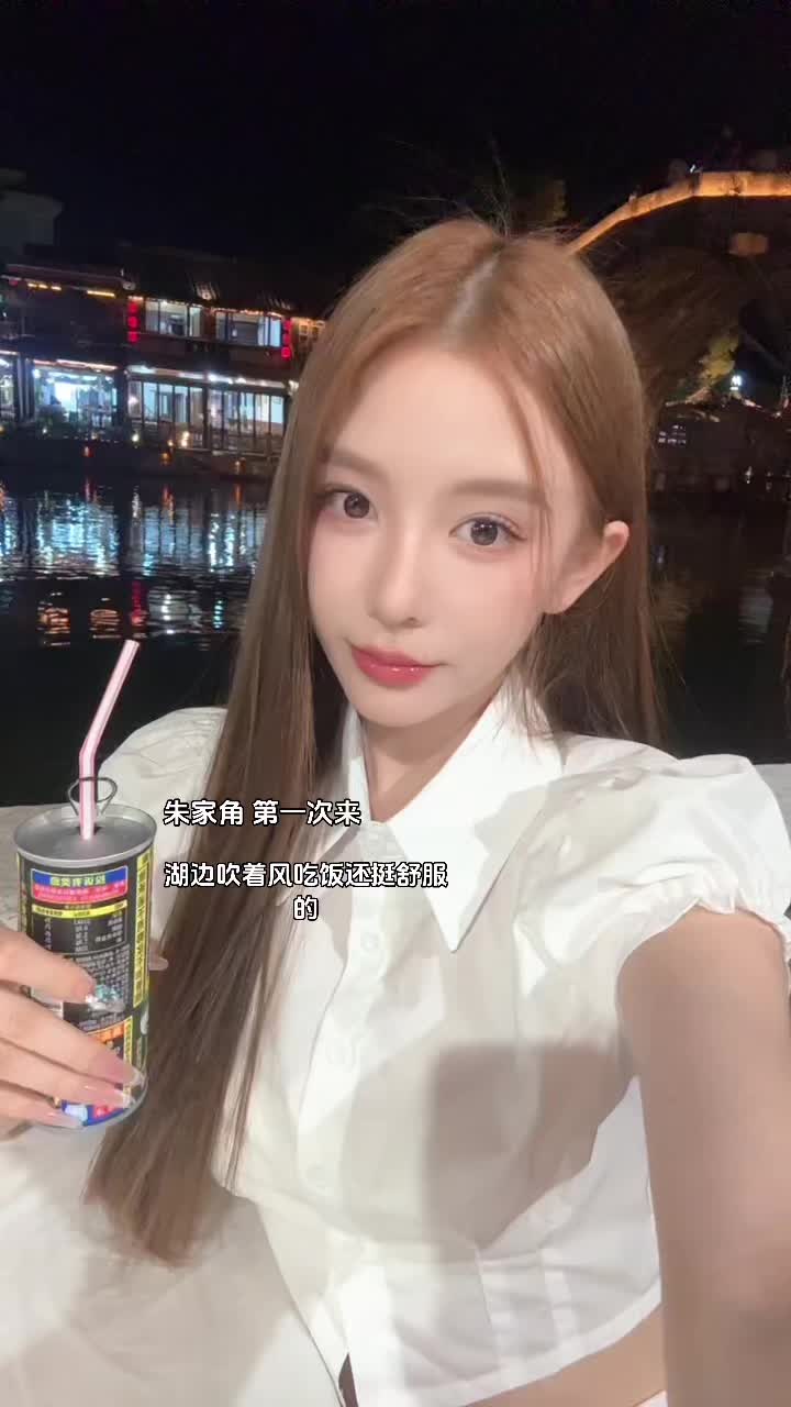 最近