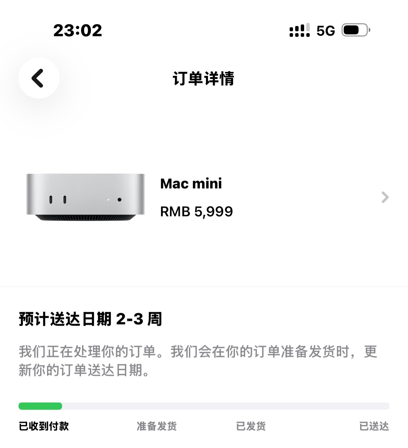 土豆坤那场签售还没我去一次小韩看演唱会花的多人又不是花了一场签售就没钱了 还没我