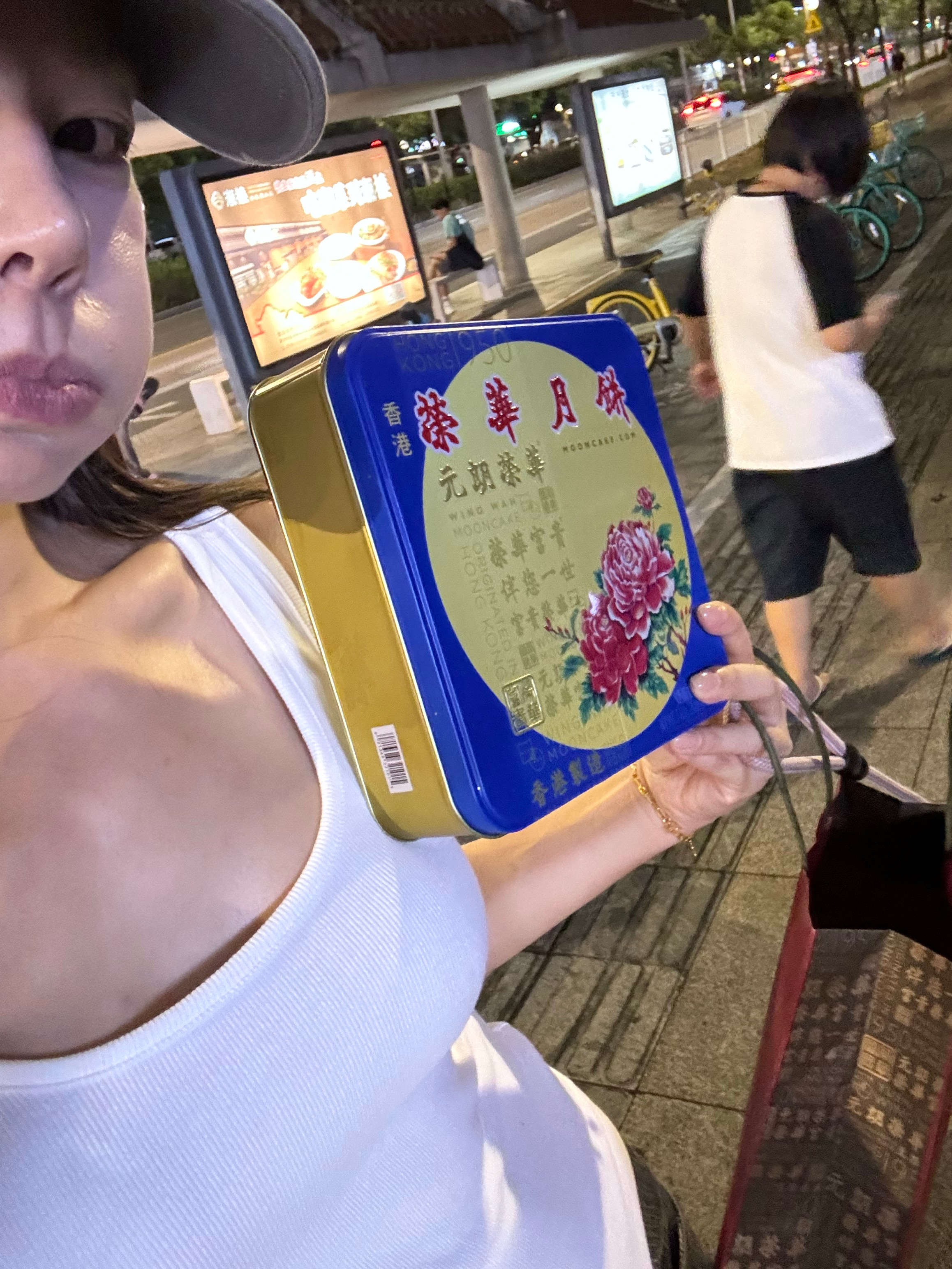 怎么会有这么难吃的月饼 ​​​