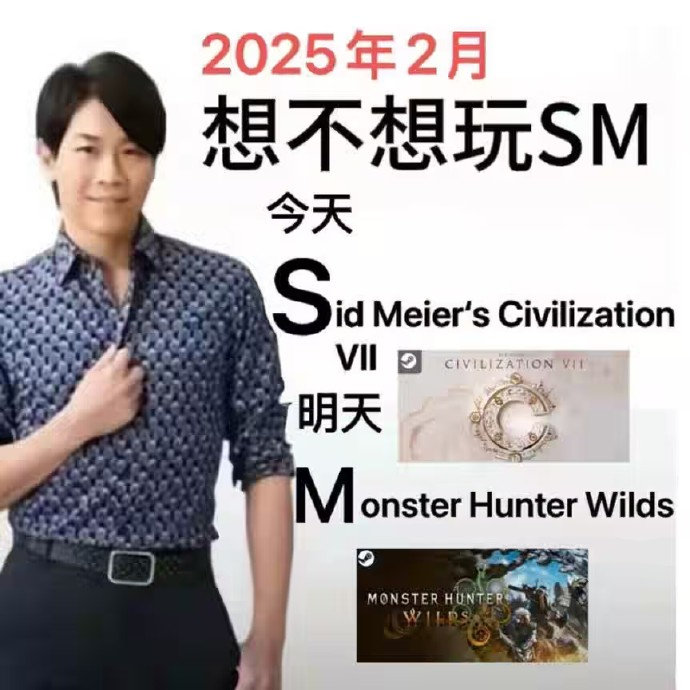 ？草...... 