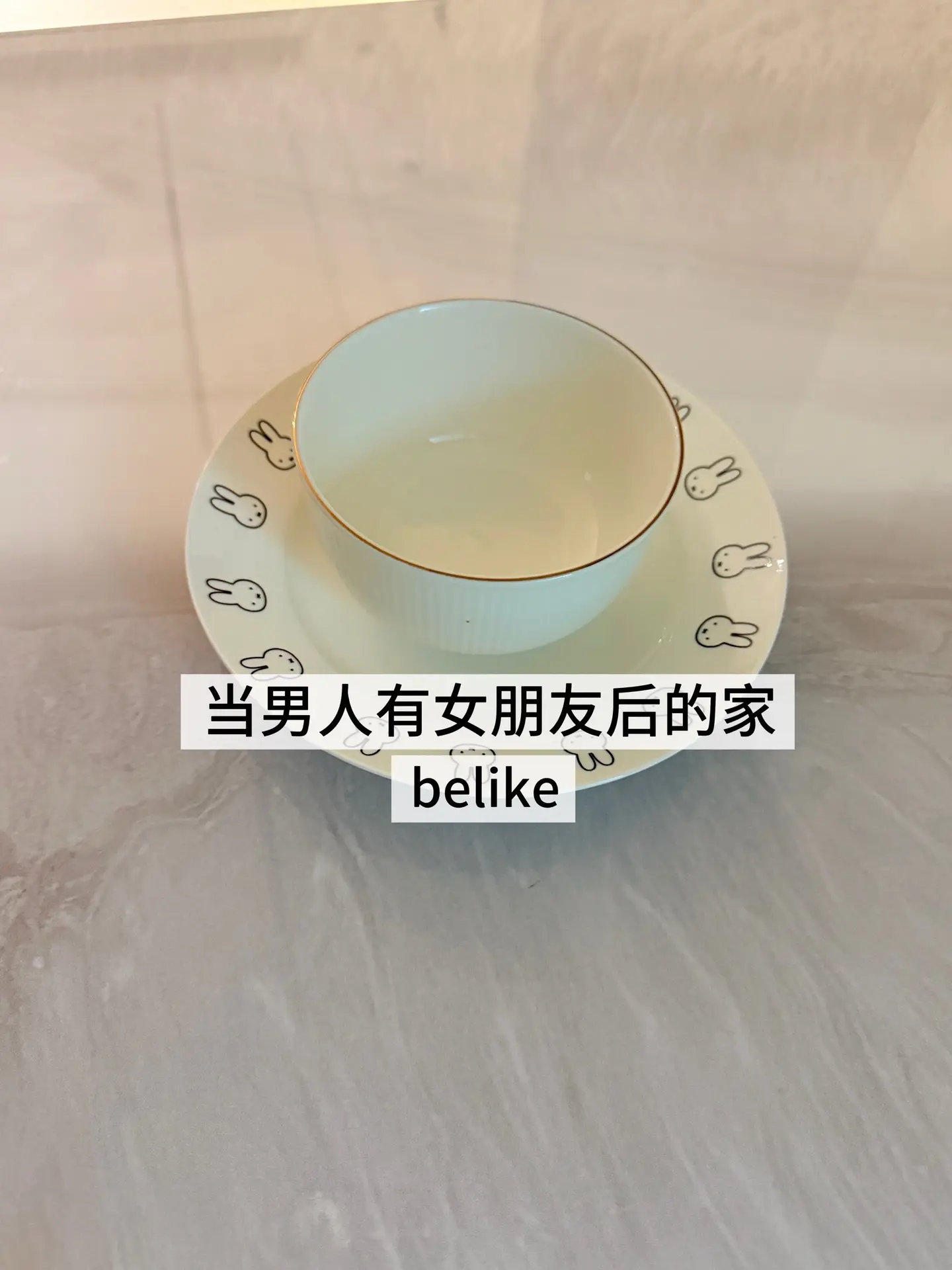 这个家因为有她 遍地生花