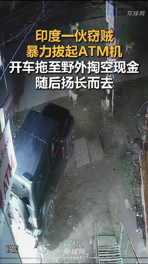 “真是活久见！”——这大概是所有人看到这则新闻时脱口而出的第一句话。7月13日，