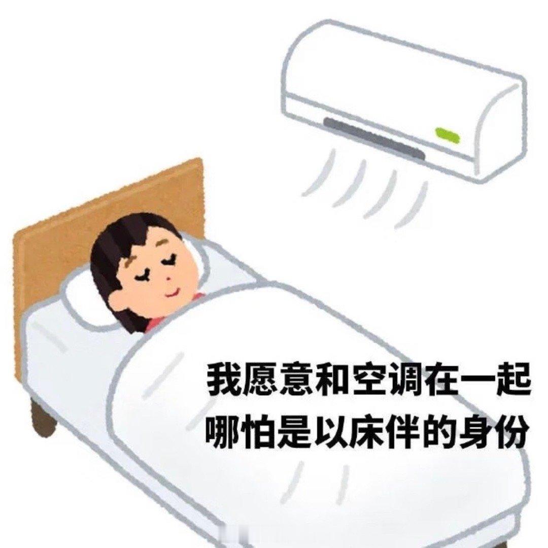 台风全能型冷空气或前后夹击广东10月了广东还这么闷热。数据显示十月上半月省内24