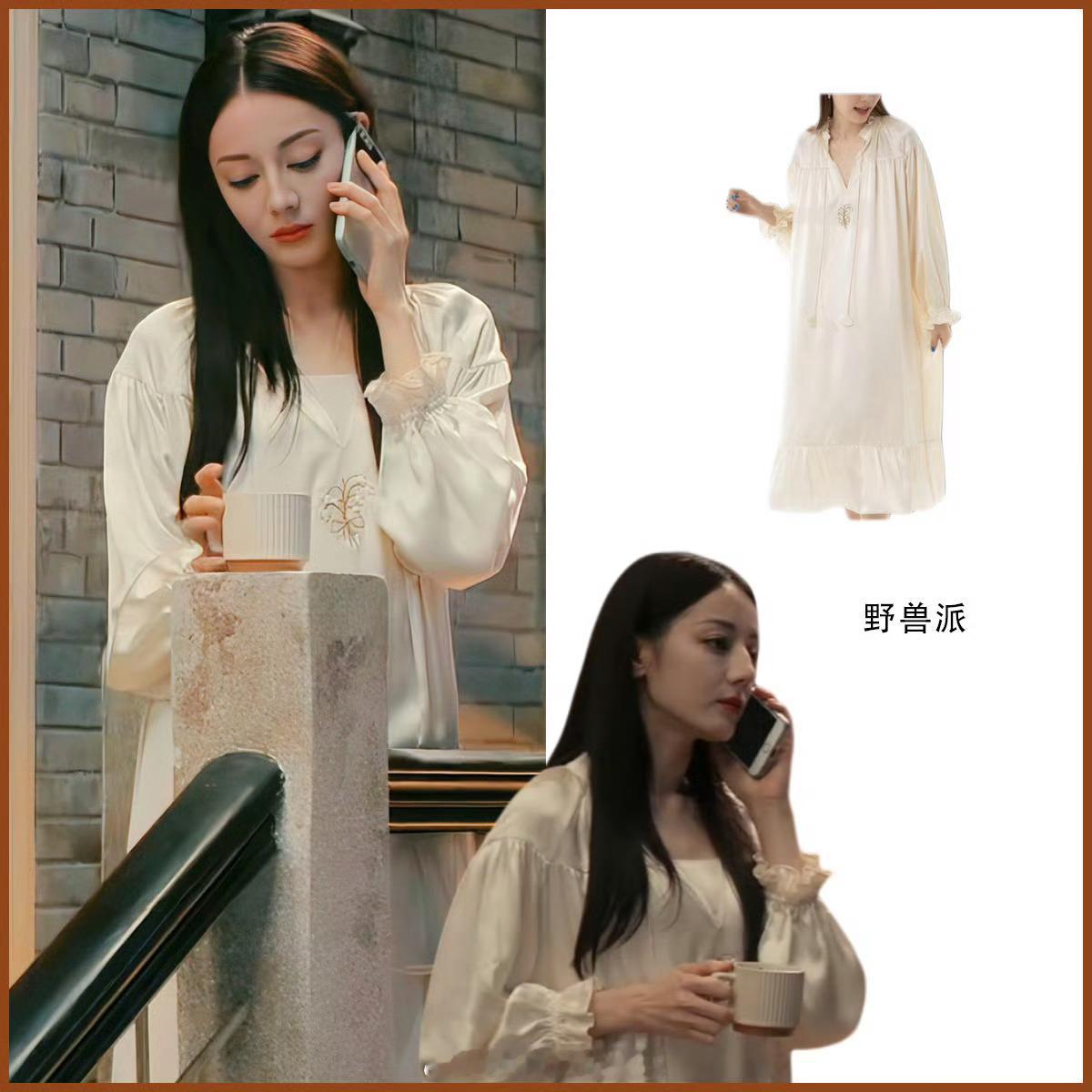 迪丽热巴聂九罗睡衣穿搭你被种草了吗 