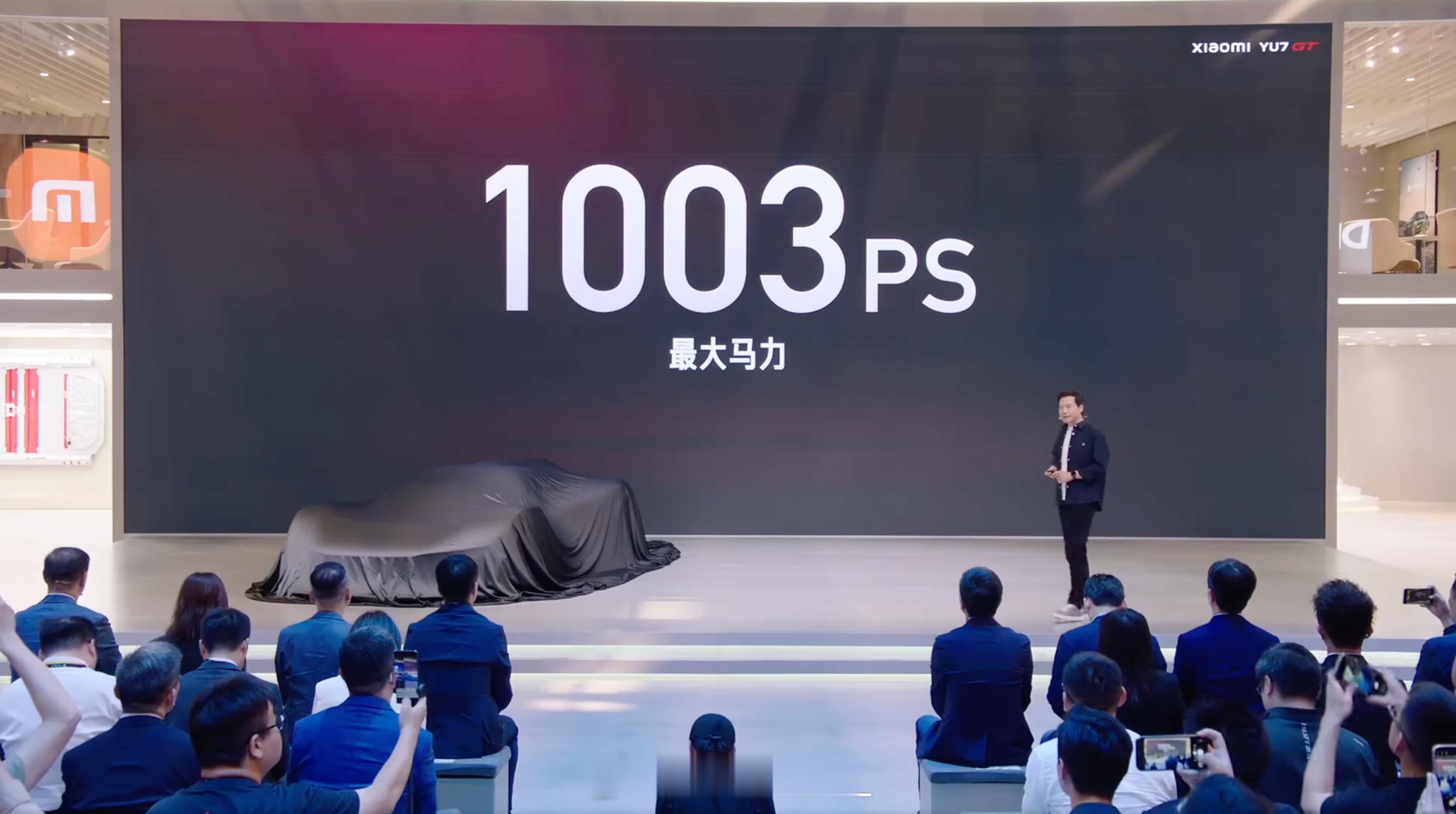 小米YU7GT ，一台适合长途旅行的跑车级SUV。外观｜战马姿态 标志性长车头、