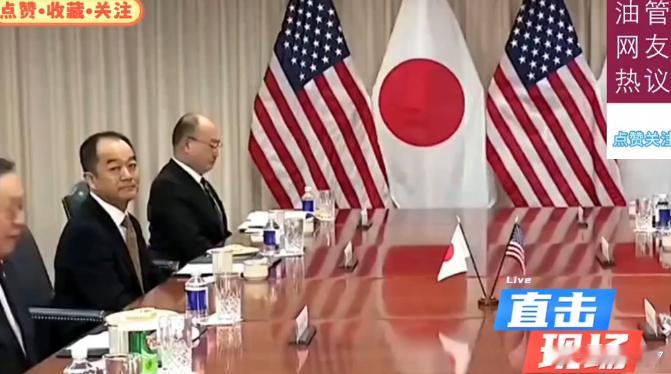 美国代表团内部激烈争吵，日本看的目瞪口呆：谈判果然破裂了！近日《日经新闻》报道称