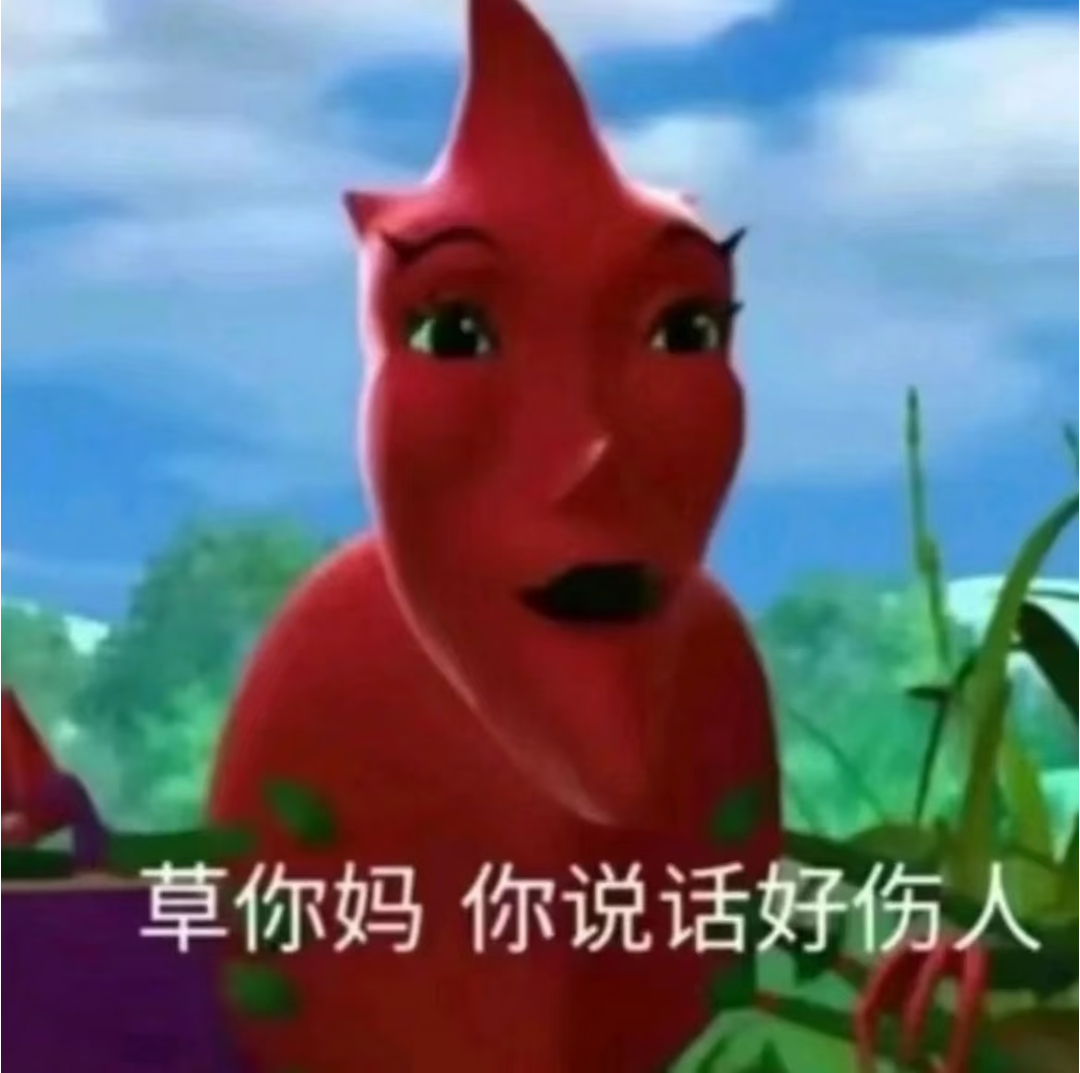 分享图片 