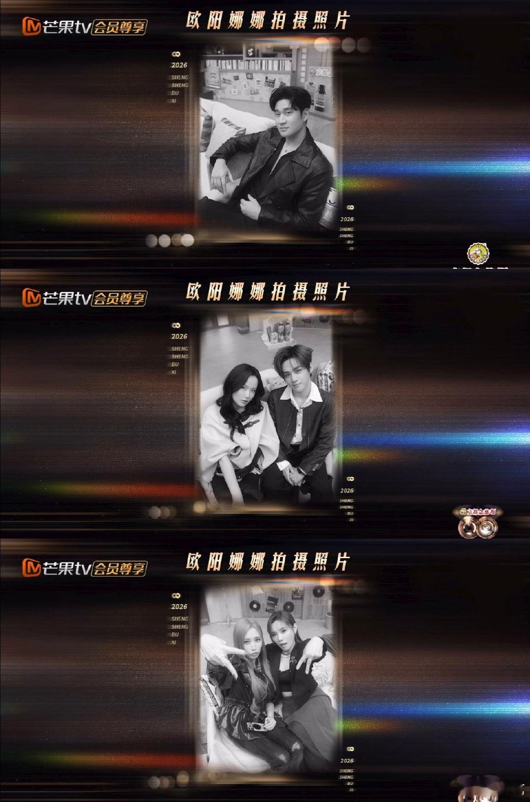 欧阳娜娜找到副业了 被欧阳娜娜的摄影作品狠狠惊艳，黑白影像质感高级，完美展现出每