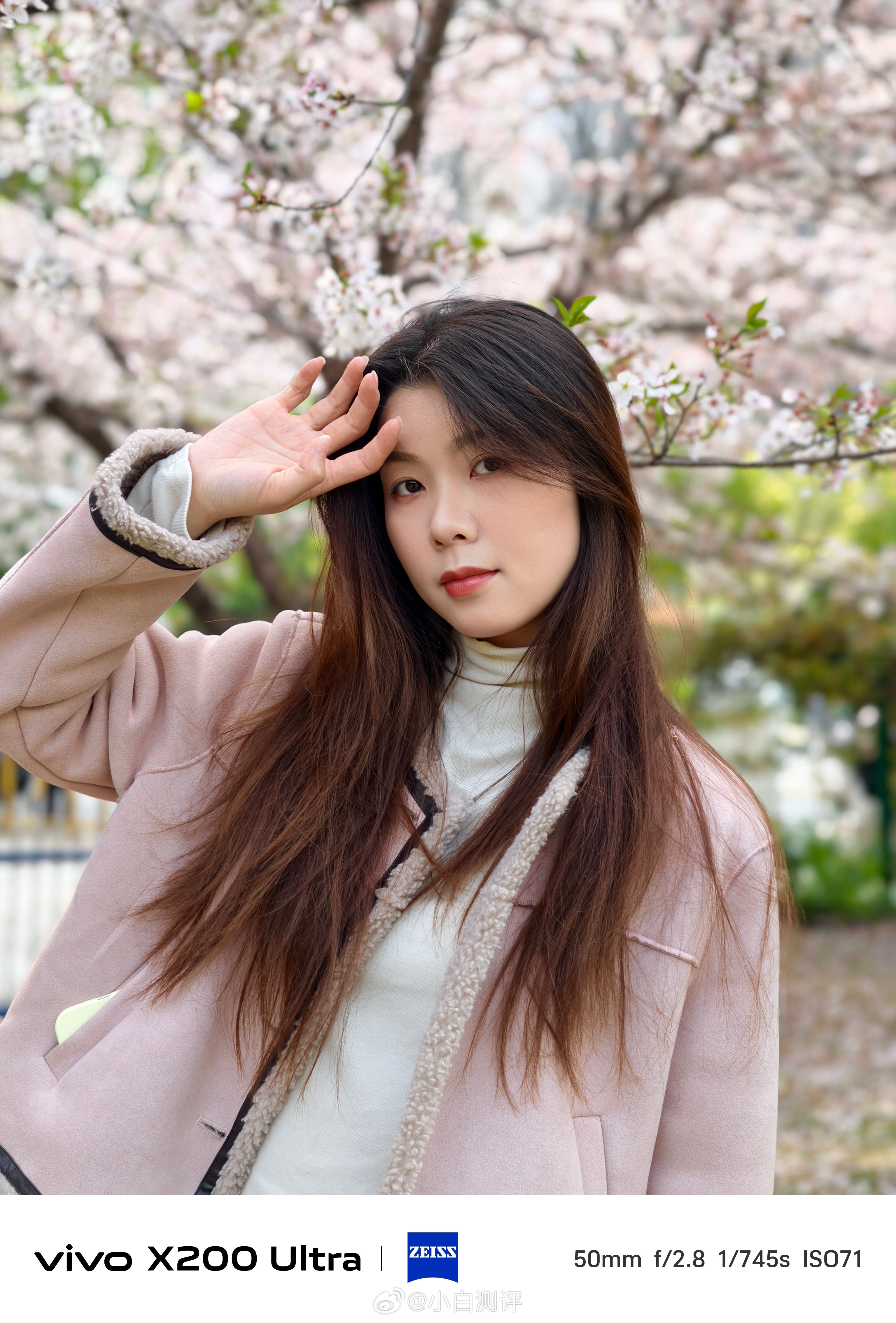 vivo X100 Ultravivo X200 Ultravivo X300 