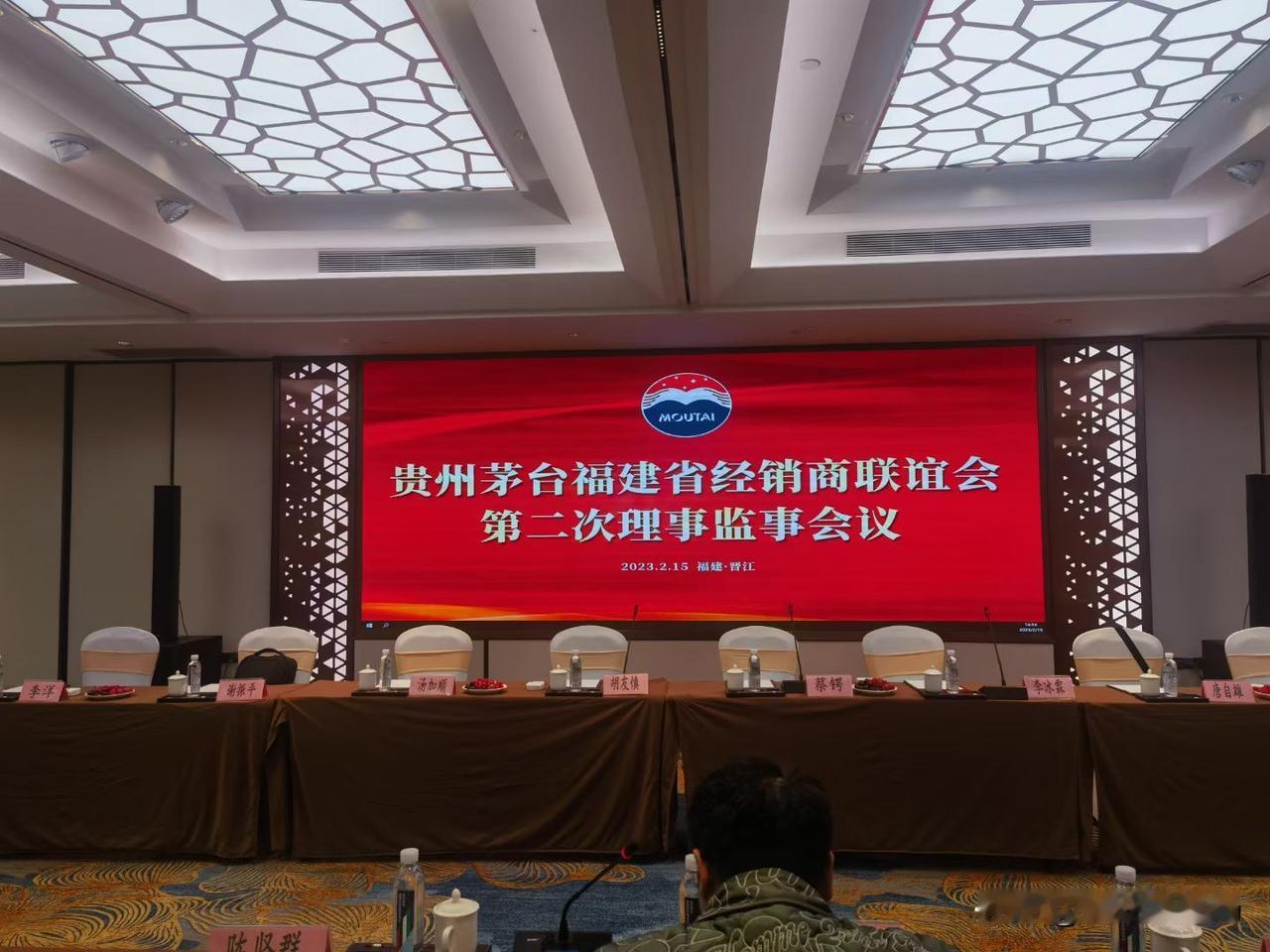 10月8日，茅台上海经销商联谊会公众号“沪上MT”进入自主注销冻结期，官方未披露