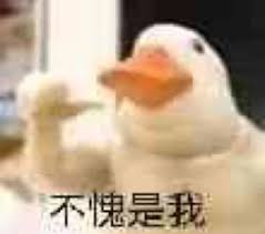 现在的趋势看，我感觉今天的预测能全对。NBA