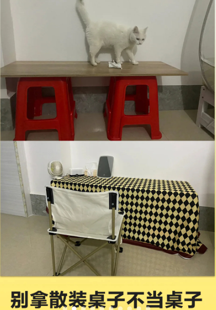 #年轻人从精致穷变成机智省# 现在年轻人早就不流行精致穷了，该省省该花花反而成为