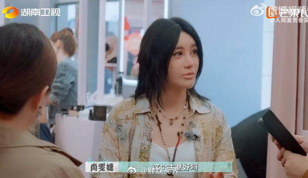 尚雯婕[超话]看到尚雯婕自责好想抱抱她尚雯婕巴黎遇挫但诚意满分 地推受挫不可怕，