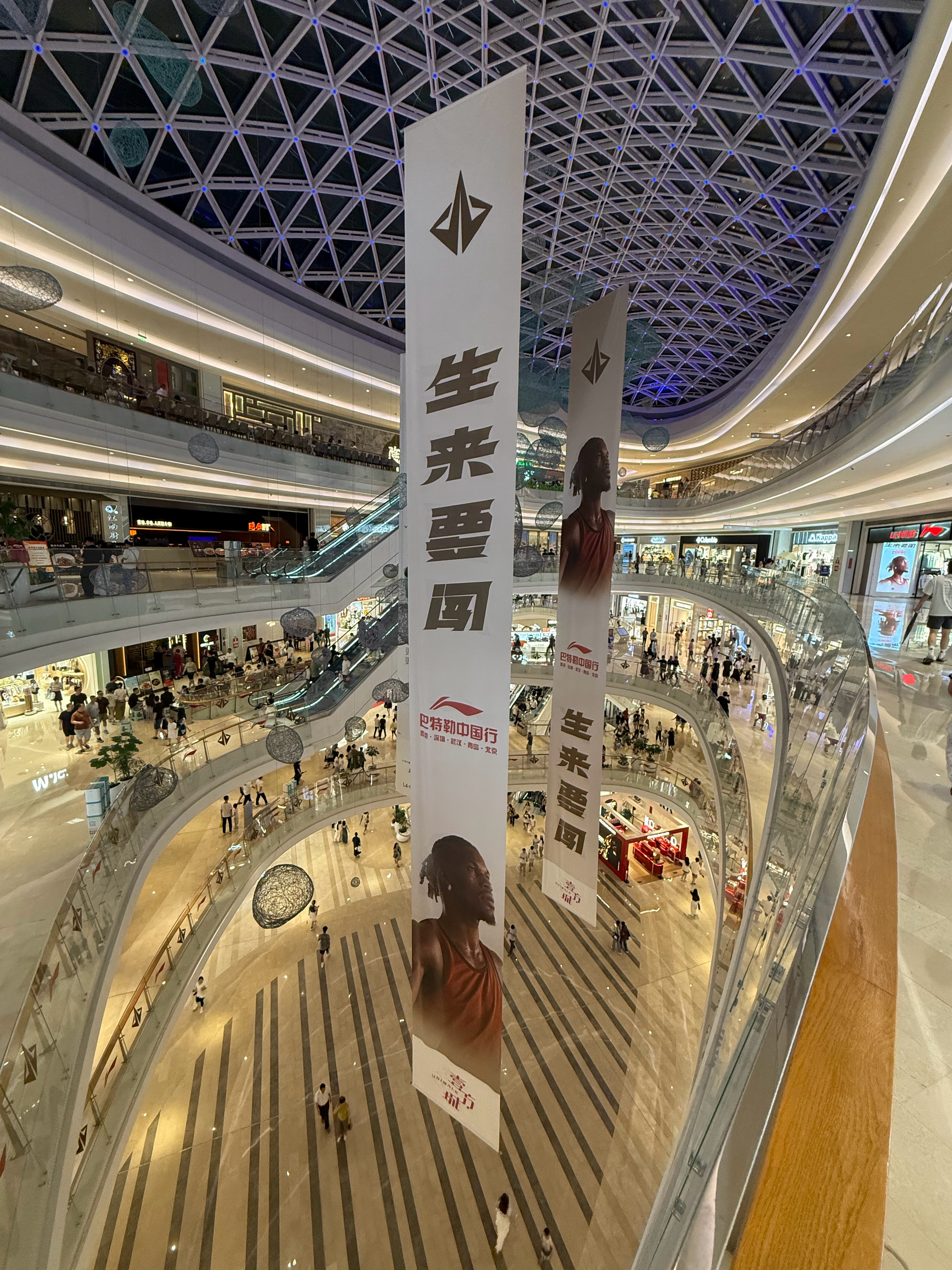 明天的活动场地[二哈]到时候见！！  ​​​