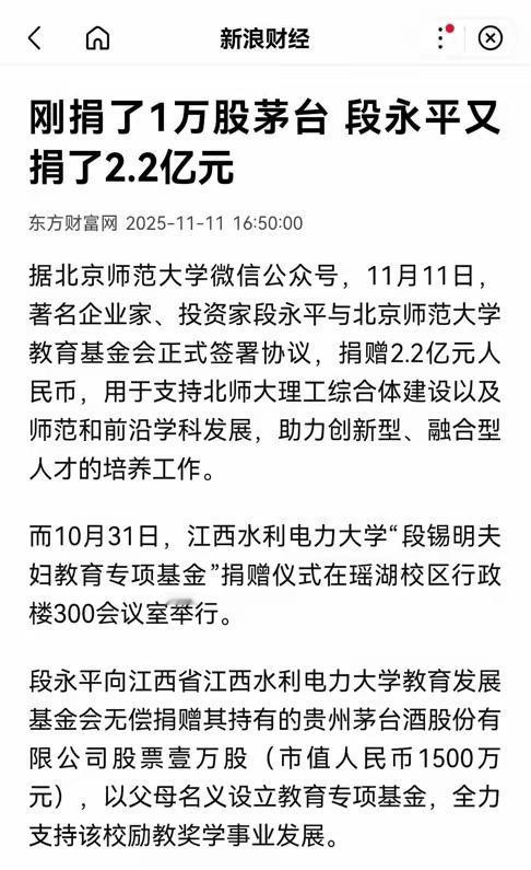 这应该是一个信号！
海外的一些群体开始绣红旗啦。
都是戏精。