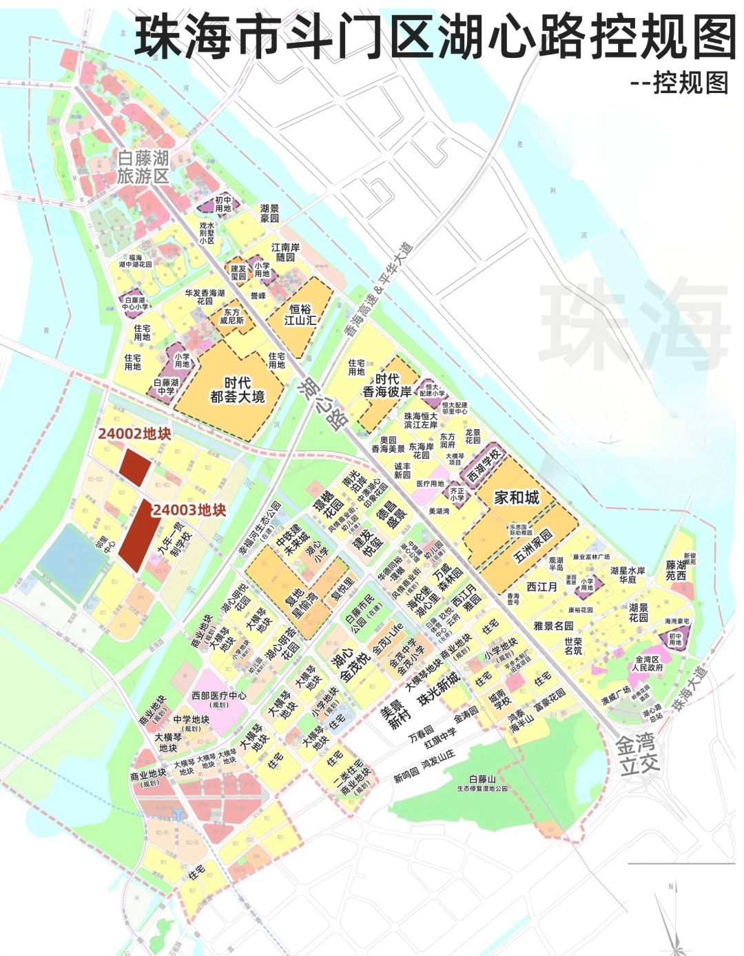 湖心新城买房攻略，建议收藏！