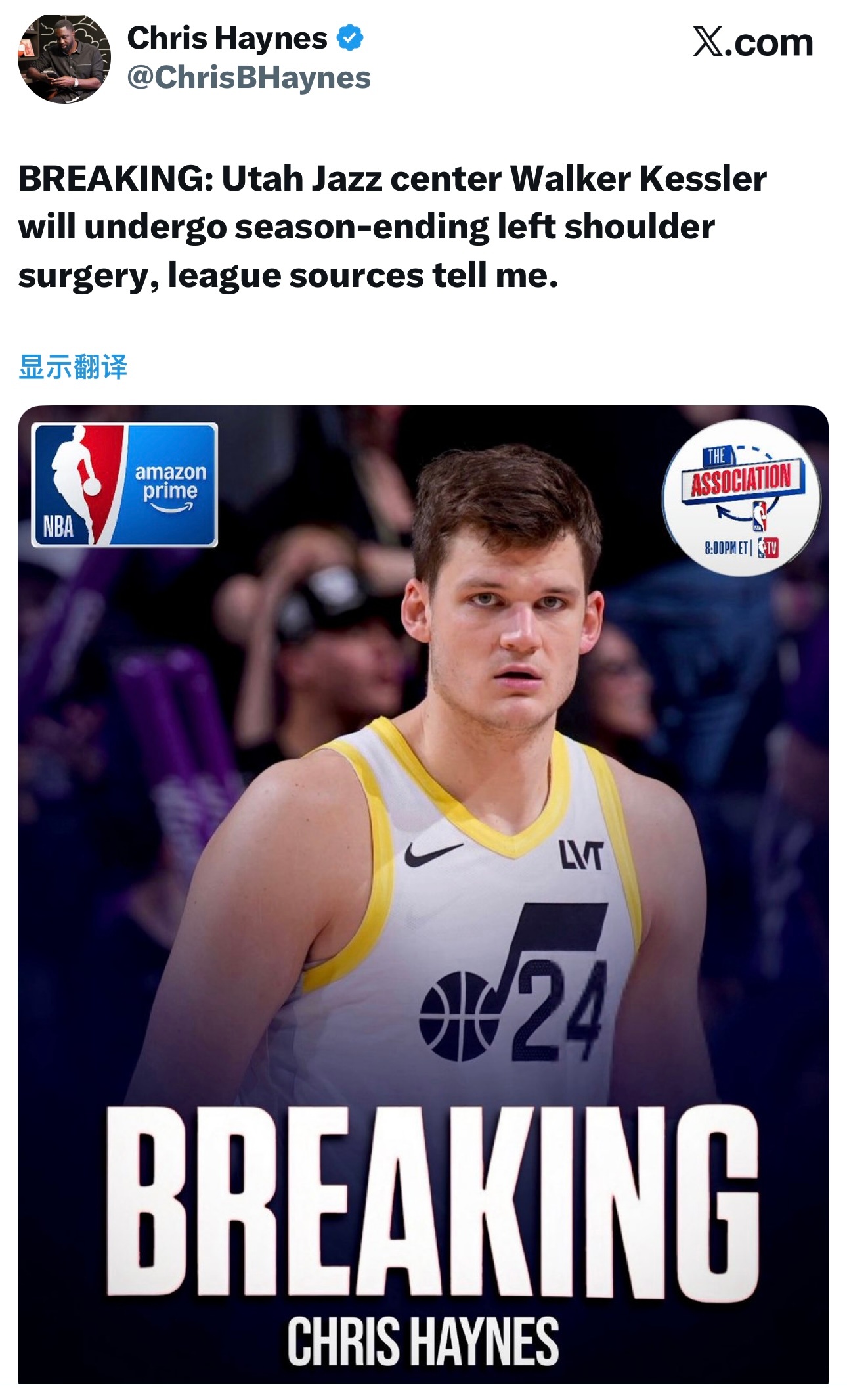 Chris Haynes：爵士中锋凯斯勒将接受肩膀手术，赛季报销。凯斯勒本赛季场