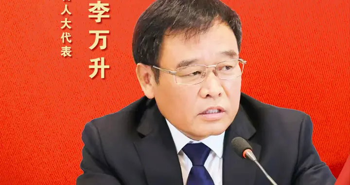 热话题丨打造人民满意的服务型政府