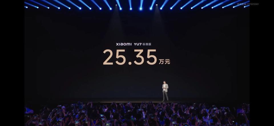25.35w起！
这价格什么水平[吐舌]