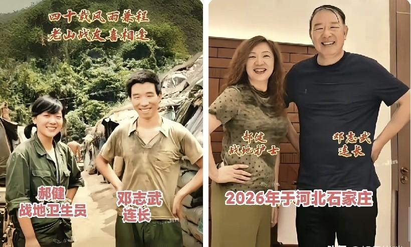 39年，一张照片，

把人和人连起来了。

河北女兵郝健最近翻出张1987年的老