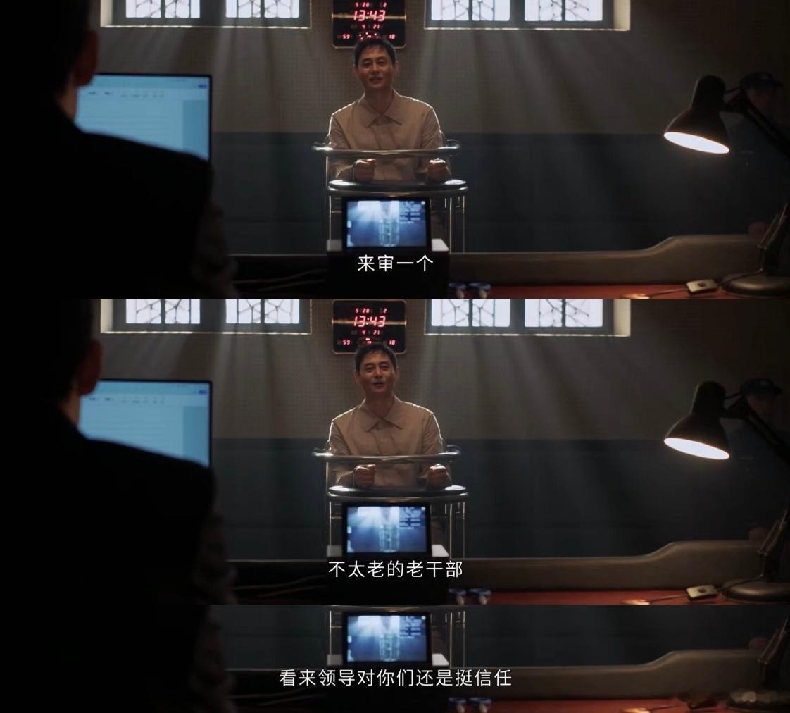 有孙飞的心理素质干什么都会成功以法之名孙飞的心理素质真是无可挑剔，遇事不慌，沉稳