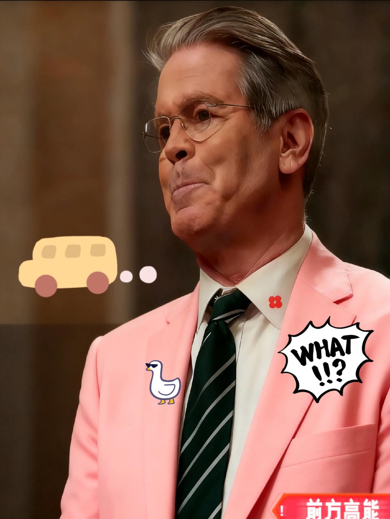 快报！快报！

中国正式宣布了

对美商品的加征关税继续暂停24%，只保留10%