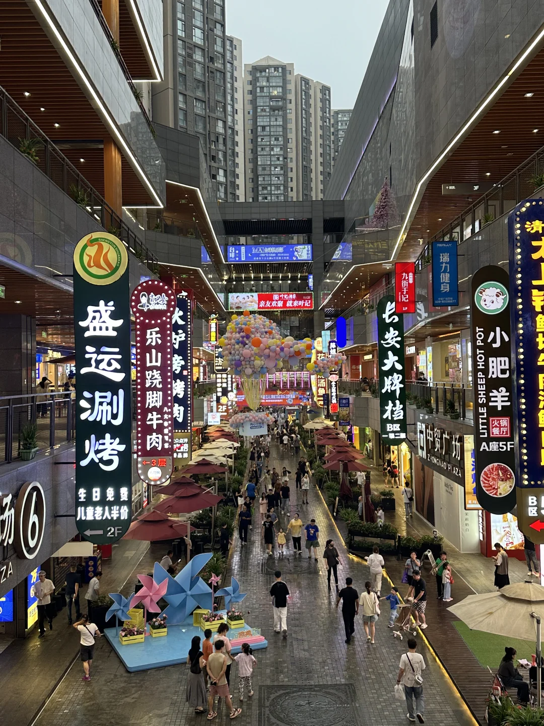 西安！这里！！！一定要空腹来吃！！