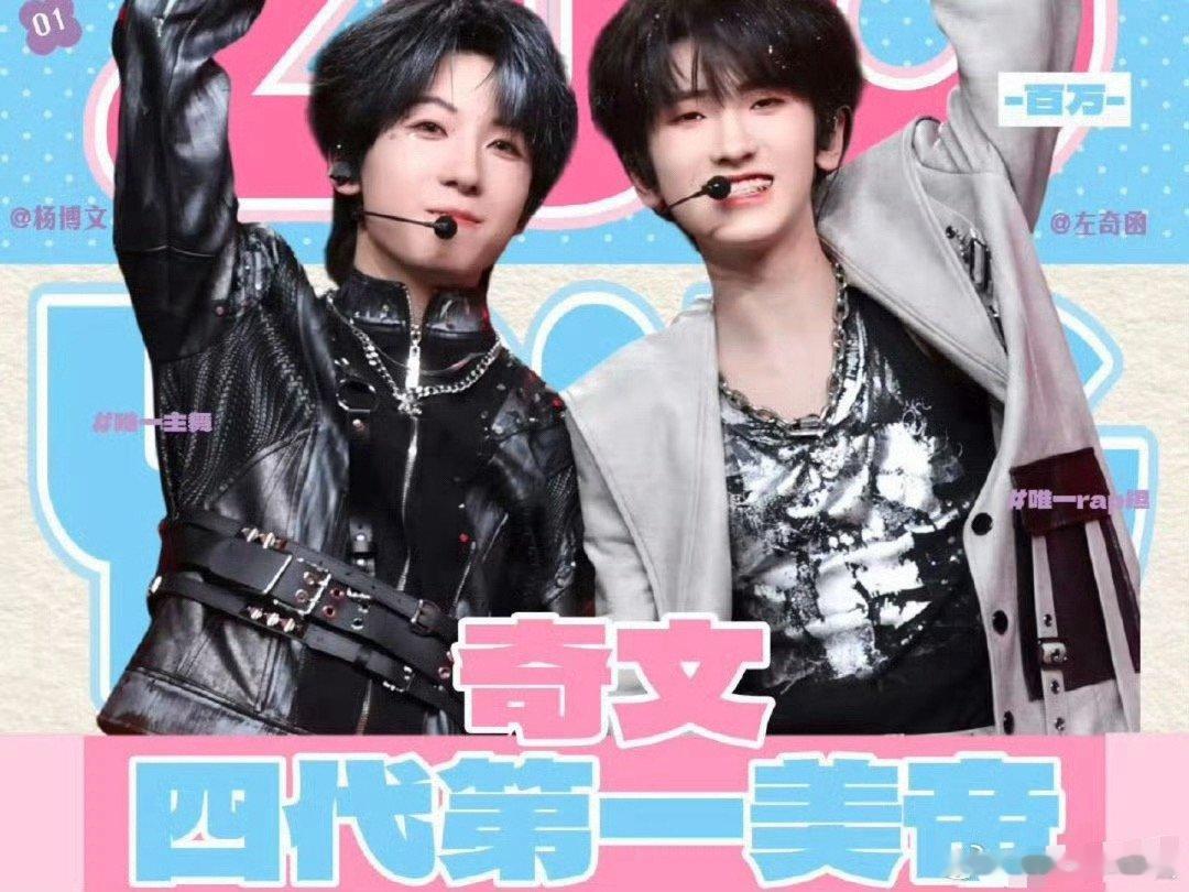 投稿奇文 桂瑞 谁才是四代第一美帝？ 