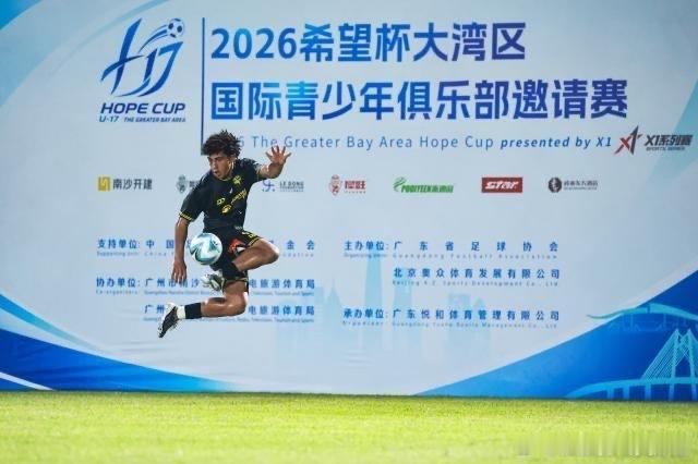 中国足球留洋国际球探青训排名国际球探：中国足球远离世界足球，非欧名额仅3个排名不