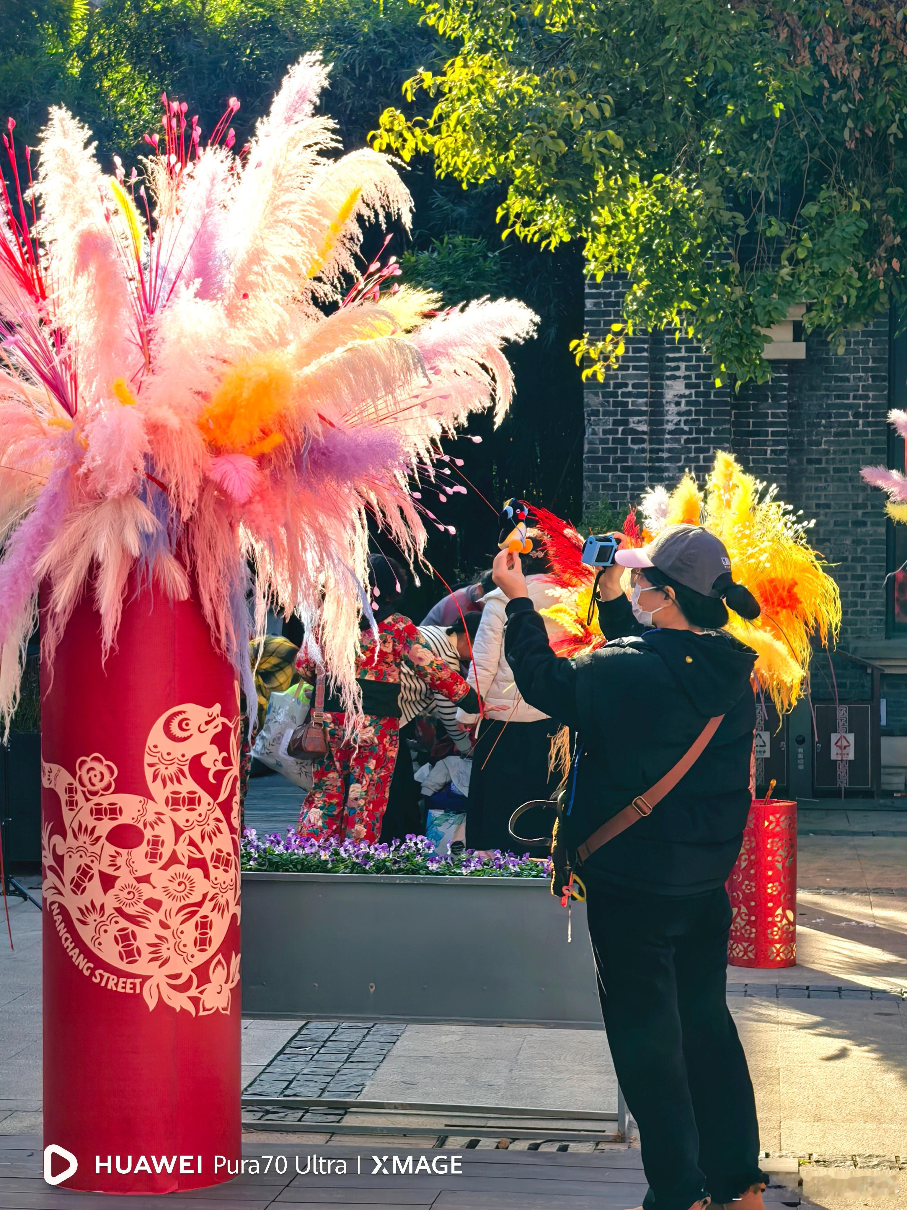 新年的气息，已经弥漫在无锡的清名桥古运河南长街上了。 