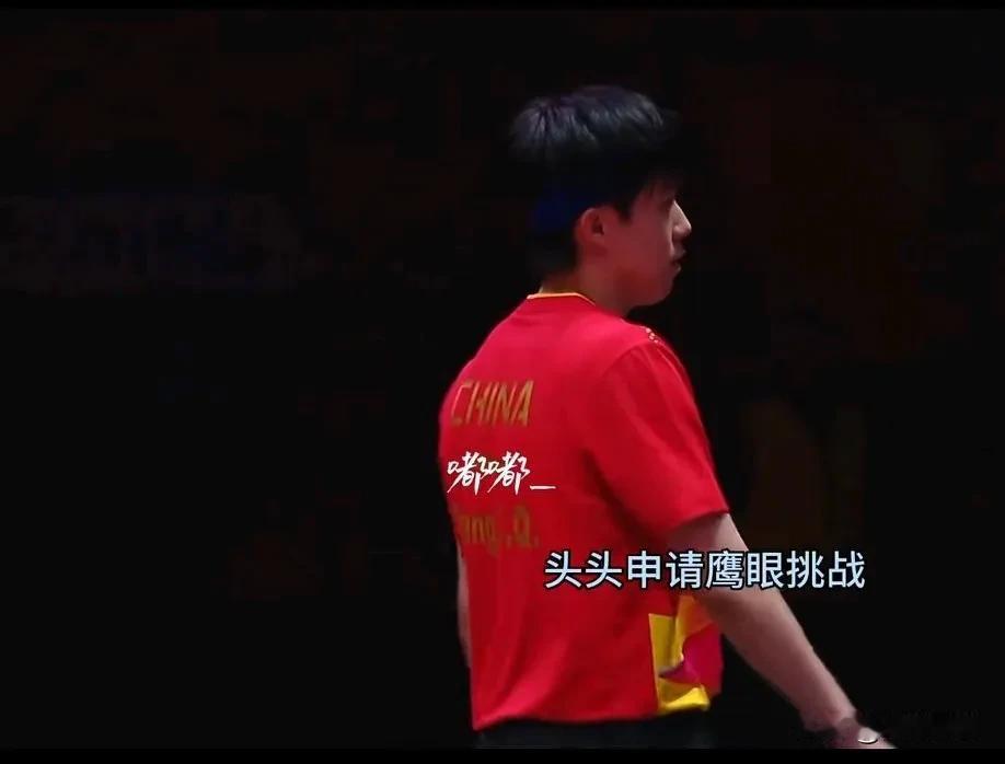 裁判，我就问你尴尬不[捂脸]
而且不是警告，直接罚分的，裁判说的“fault ”