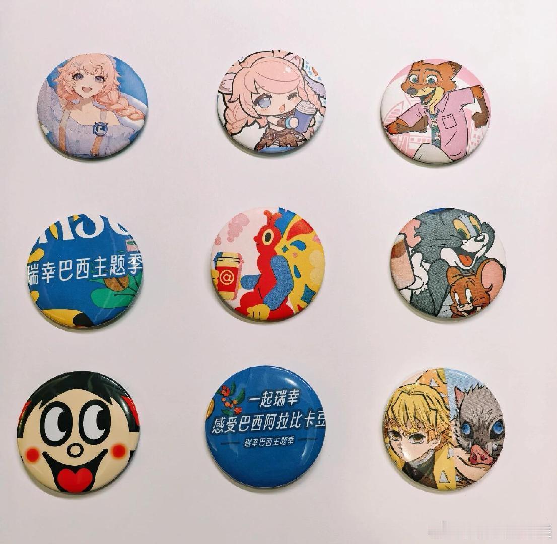 售价5元，是否偏高？ 