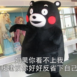 真没必要为三五年后的前途担忧有时候计划赶不上变化，我认为目前最重要的就是做好当下