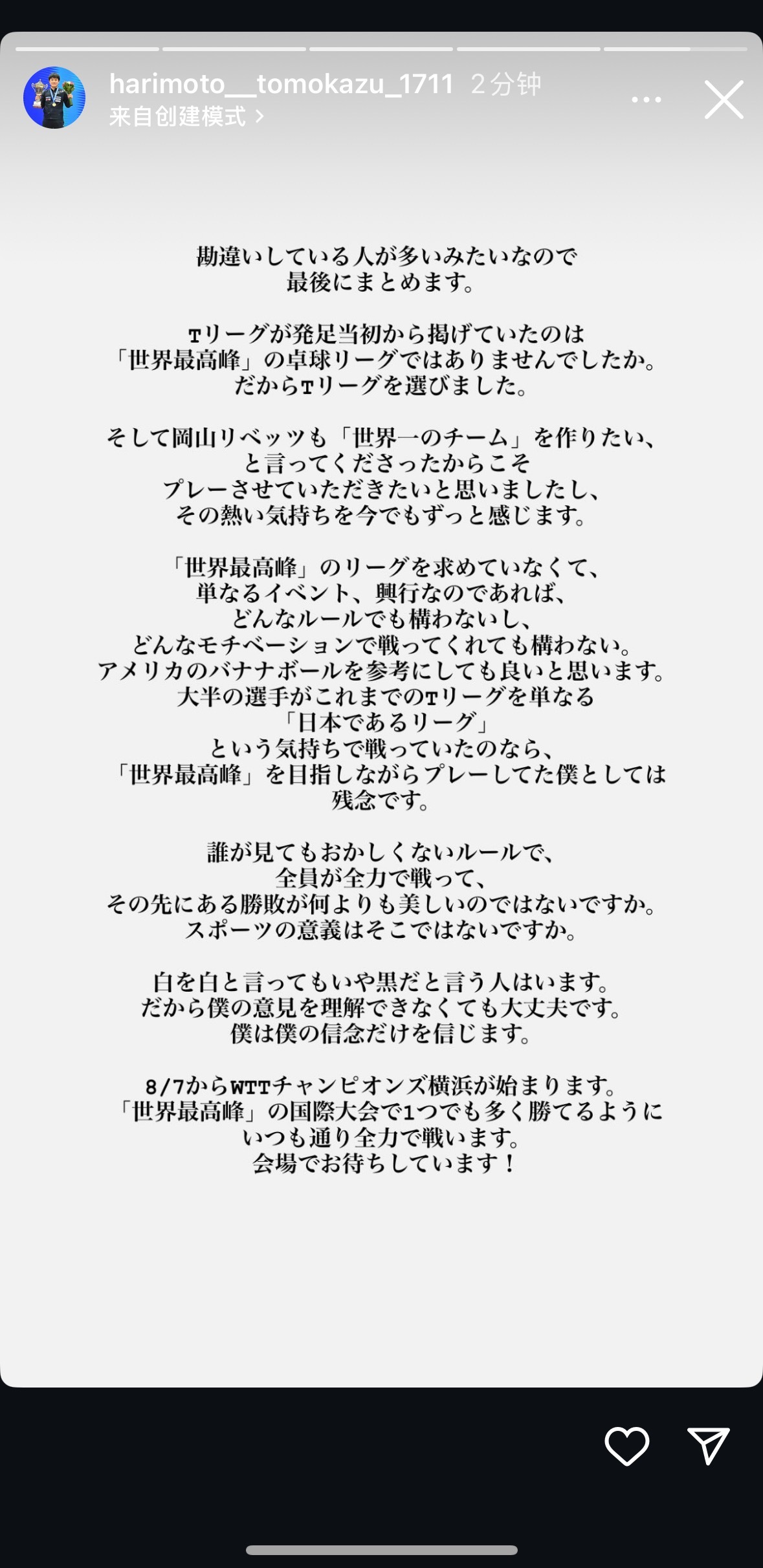 再来 ​​​