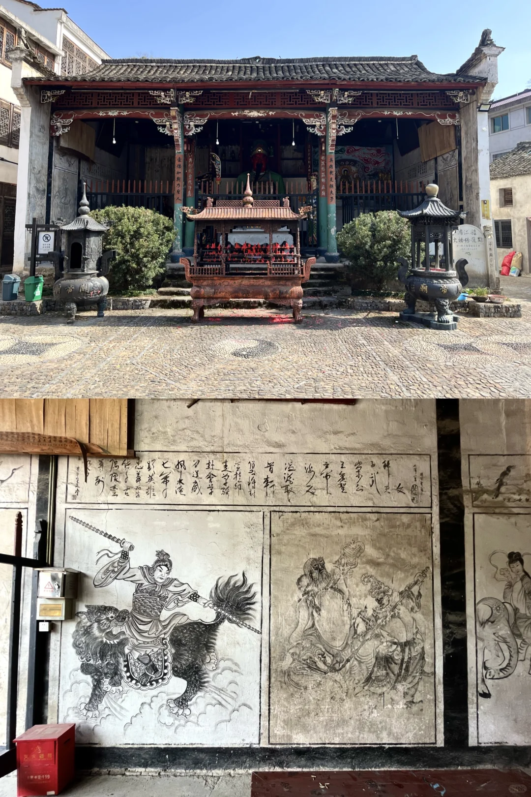 嵩溪村：800年历史，文风鼎盛的古村