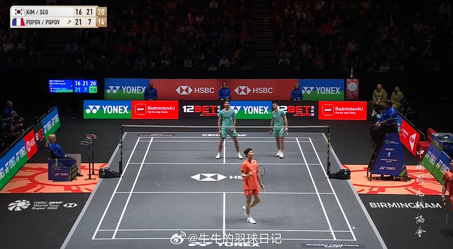 男双 1/4赛 金元浩(1)/徐承宰 16-21 21-7 21-14 小波波夫