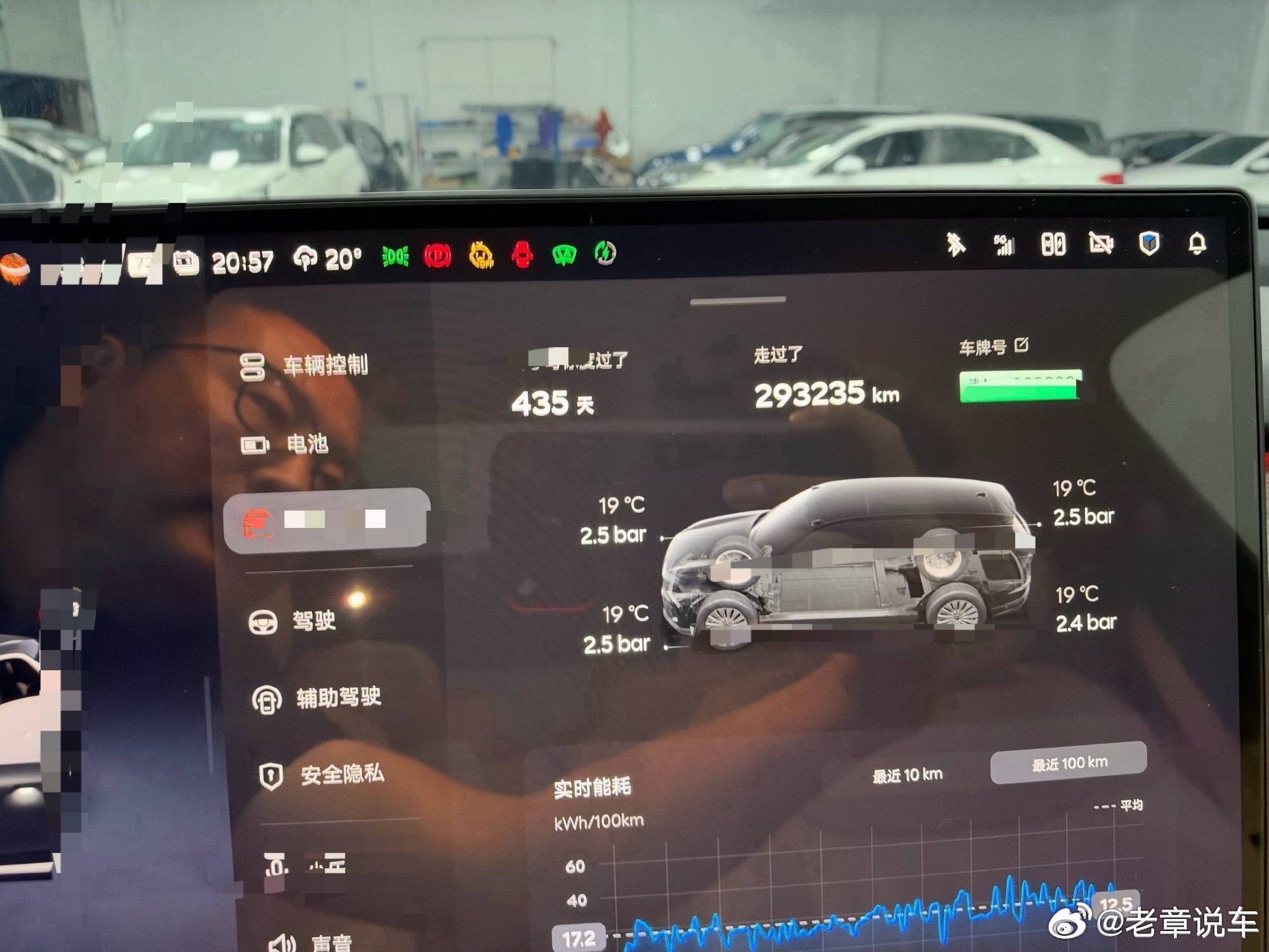 一年多跑 30 万公里的纯电 SUV，我真是开了眼了！ ​​​