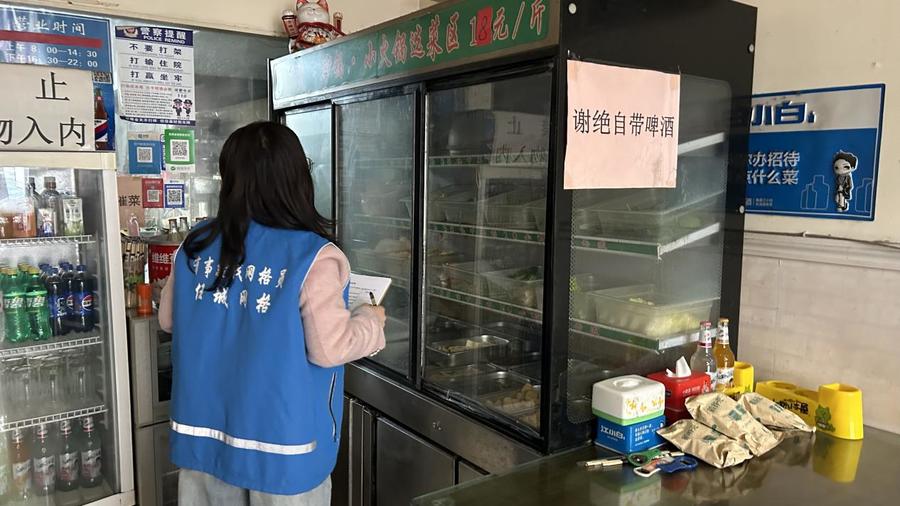 南苑街道南池社区开展餐饮单位专项检查活动