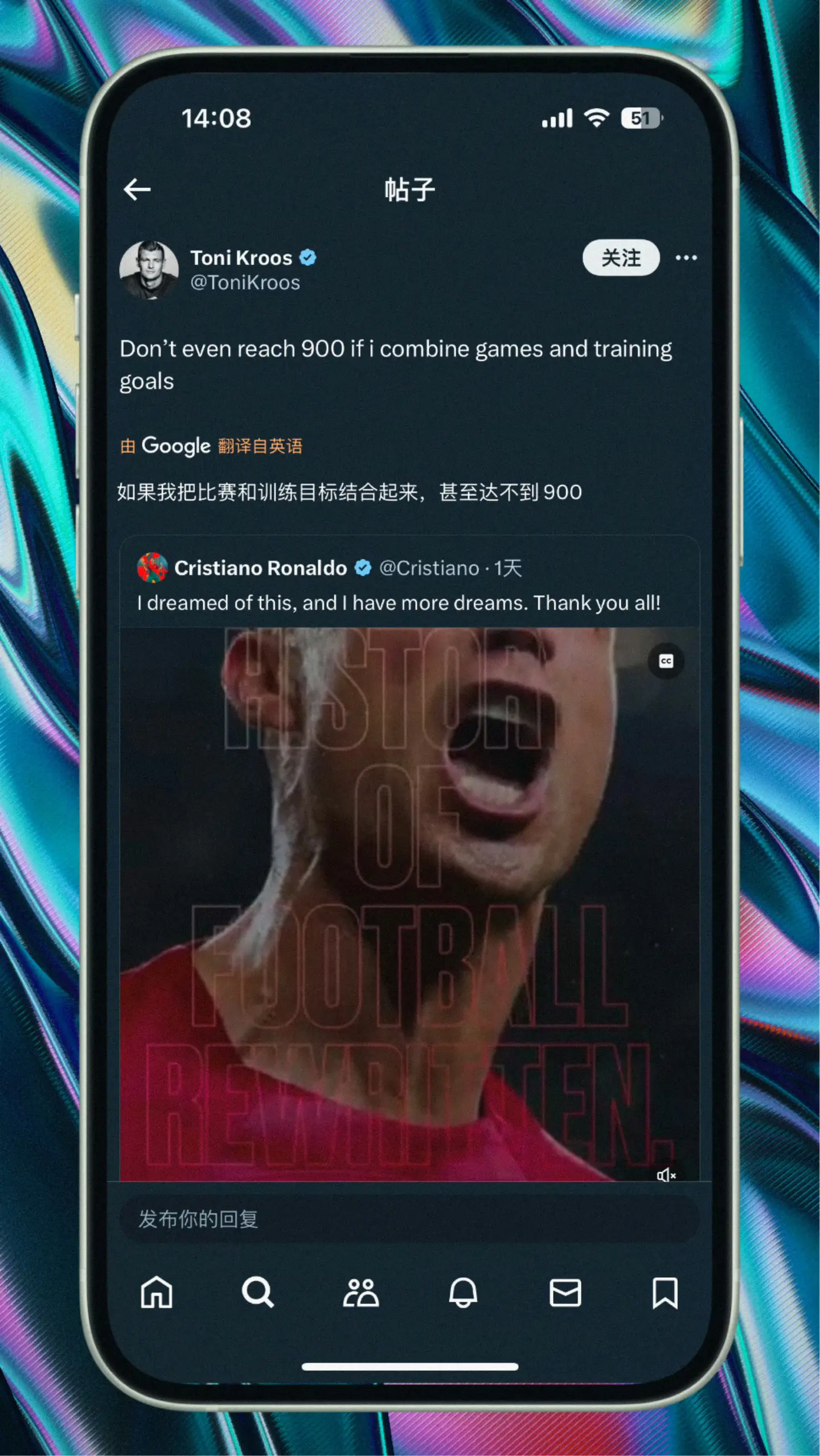 转发了900球动态并评论道：“如果把我职业生涯的比赛和训练中进的所有球...