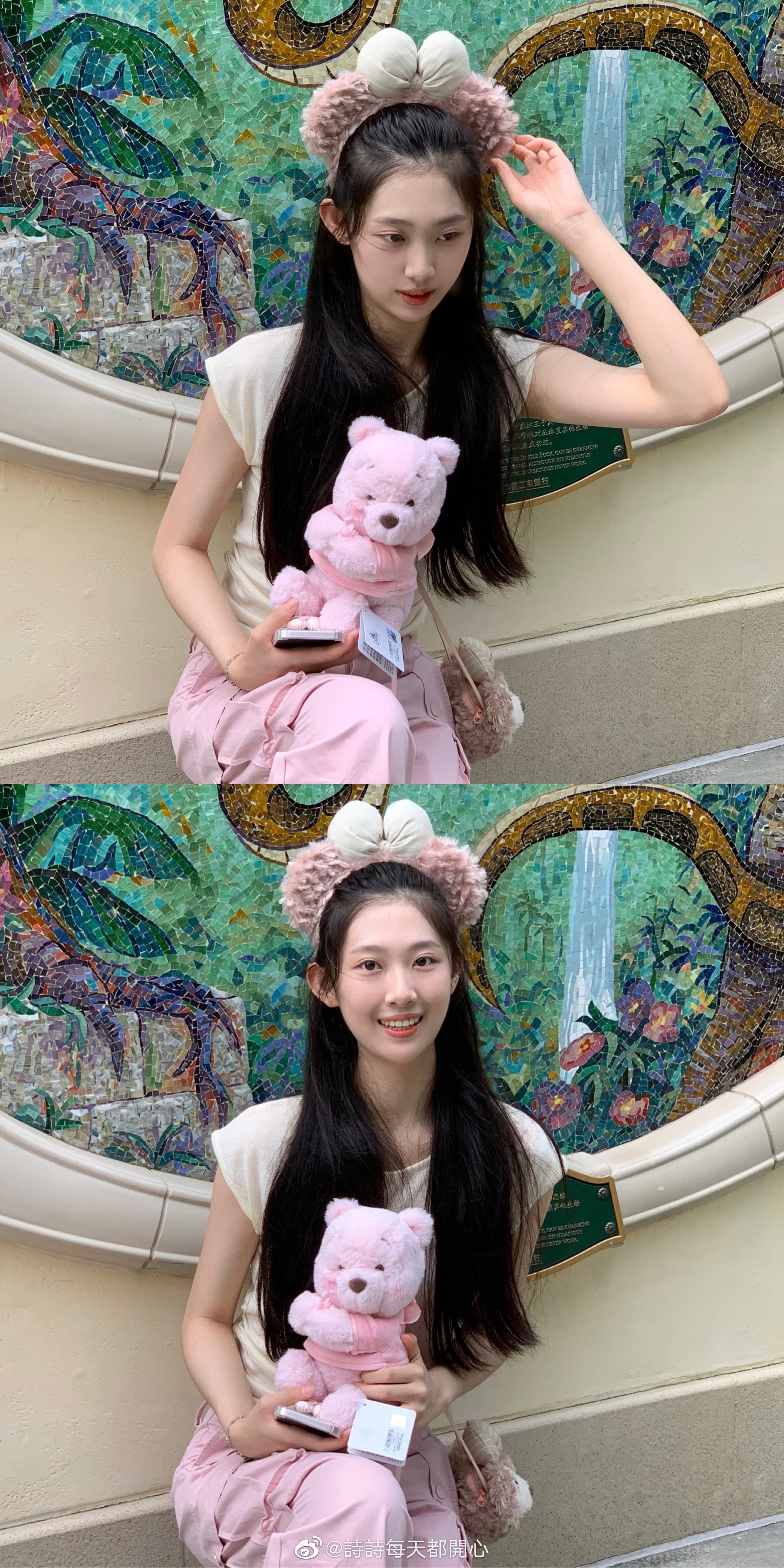 🏰𝑫𝒊𝒔𝒏𝒆𝒚 𝒅𝒂𝒚₊⁺♡🎡希望你永远纯粹美好~ 