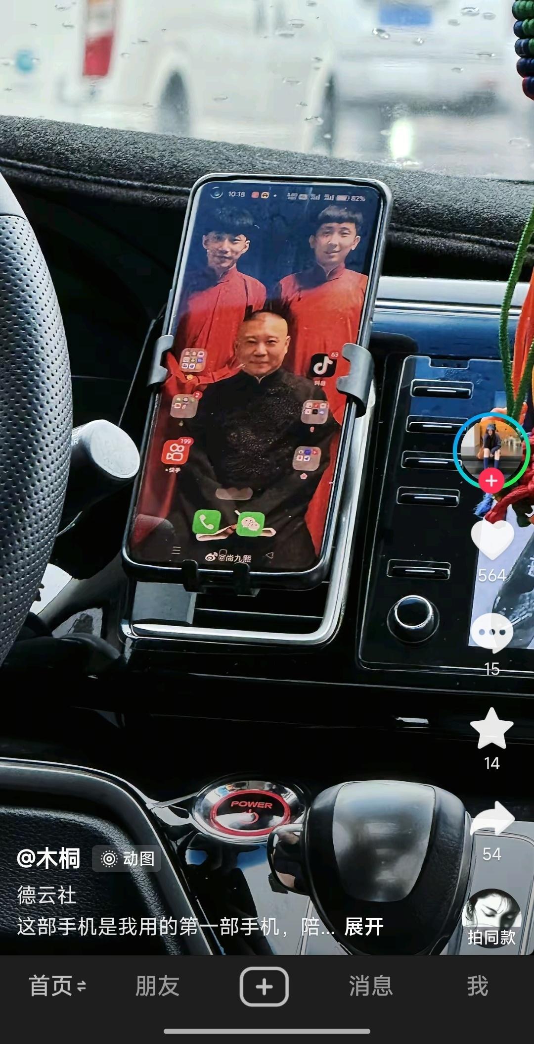 竟然刷到这个，念旧啊。