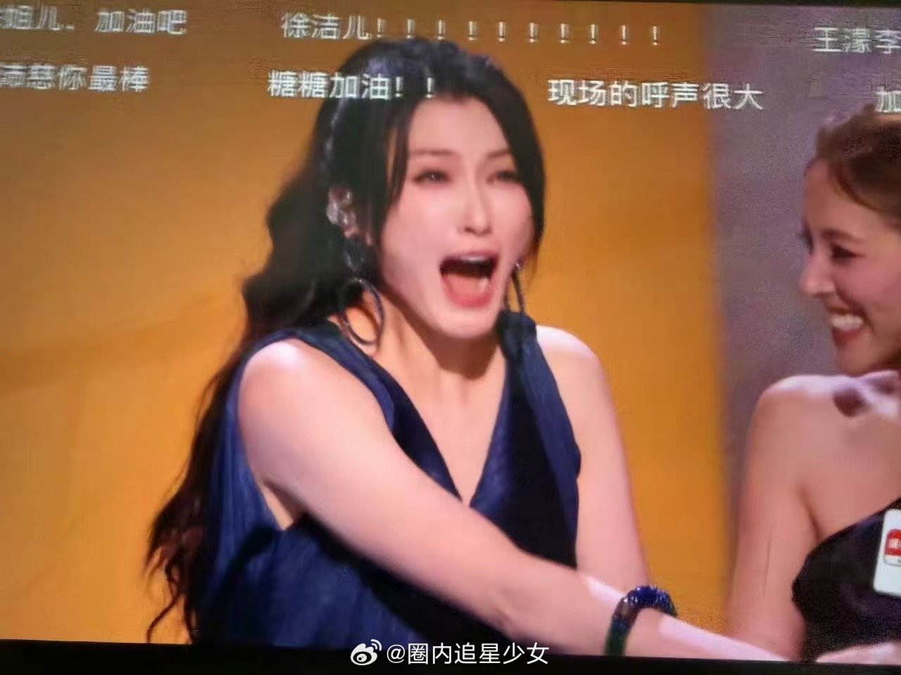 徐洁儿浪姐总决赛个喜排名徐洁儿决赛个喜排名  浪姐排名徐洁儿决赛个人乘风值排名第